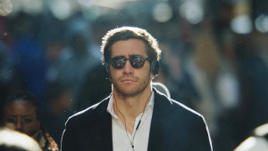 დანგრევა